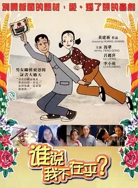色婷婷欧美