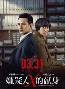 夜夜春宵伙娇熄老扒